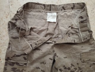 Pantalón Camuflaje Ejército Español Talla 2N (M)
