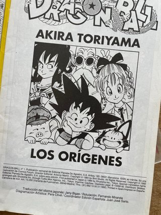 DRAGON BALL Número 1. 1a Edición 1992