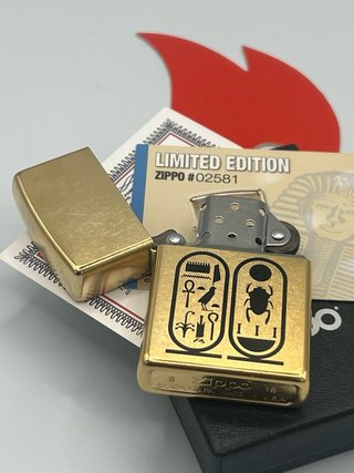 Accendino Zippo Tutankamon Egitto Inutilizzato Mint (MIB)