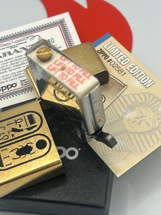 Accendino Zippo Tutankamon Egitto Inutilizzato Mint (MIB)