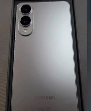 Samsung Galaxy S25 Edge