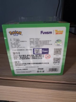 Figura Pokemon Scyther Funism