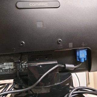 Monitor Compaq Plano