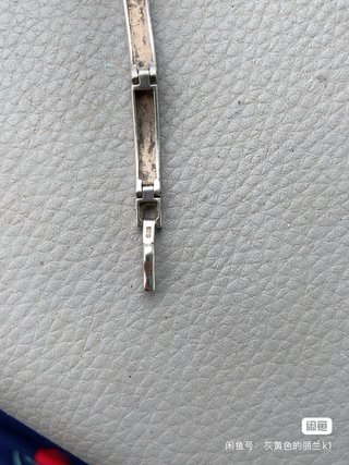 Reloj Carvel Plata 925
