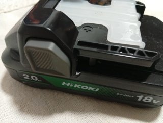 Radial Hikoki Brushless + Baterías y Cargador