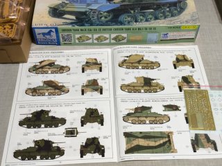 Maqueta Tanque Británico Cruiser Mk.II/IIA 1:35