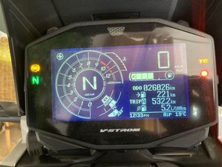Suzuki V-Strom 1050
