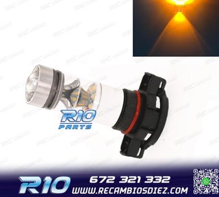 KIT DE INTERMITENTES LED PSY24W ÁMBAR