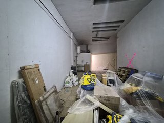 Local comercial en venta en Vista Alegre en Madrid