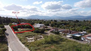 Terreno en venta en Alhaurín el Grande