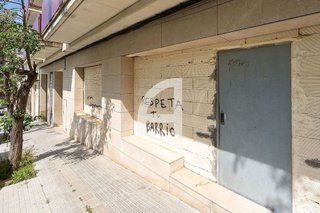 Local comercial en venta en Molins de Rei