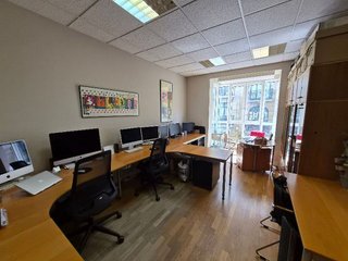 Oficina en venta en Parte Vieja en San Sebastián-Donostia