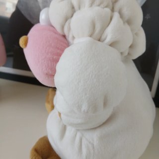 Peluche Oveja Divertido