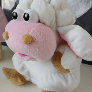 Peluche Oveja Divertido