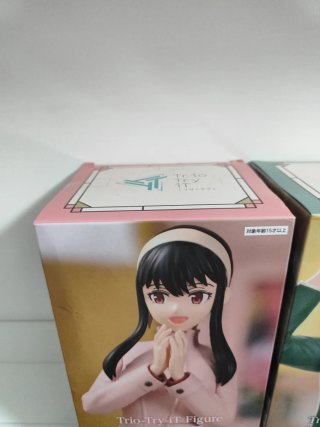 Figure Spy x Family Trio-Try-It Yor & Loid