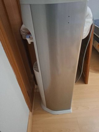 Máquina de agua