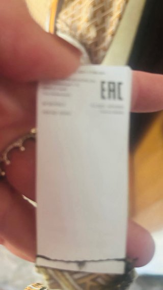 Vestido Michael Kors Beige y Marrón