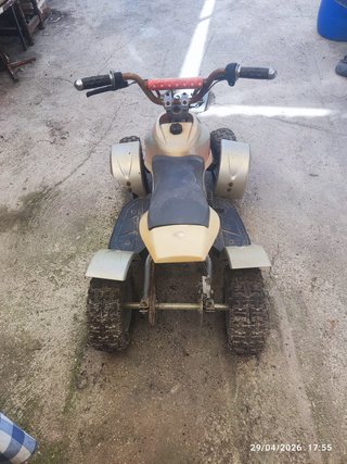 Mini Quad Infantil Beige y Rojo