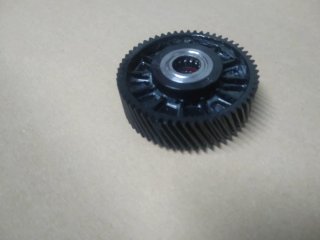 Motor Shimano