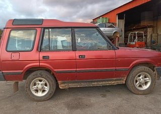 Tapa err4690 land rover discovery salljg lj 342821