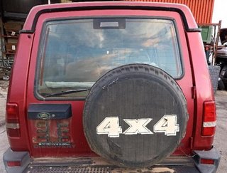 Tapa err4690 land rover discovery salljg lj 342821