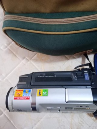 Videocámara Sony Digital Handycam DCR-TRV320E