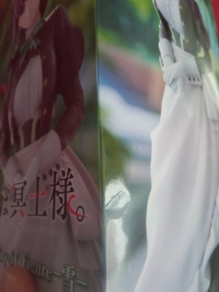 Figura Yuki Trio Try it