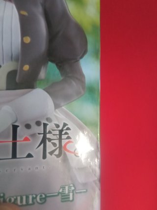Figura Yuki Trio Try it