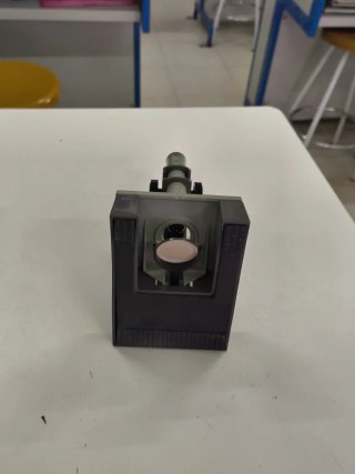 Microscopio Cadete Enosa