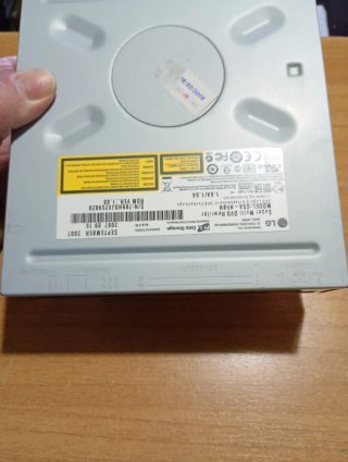 LETTORE DVD/CD LG MODELLO GSA-H58N