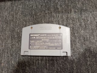 Juego Snowboard kids 2 Nintendo 64