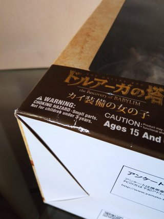 Figura Kai Druaga no Tou Yamato