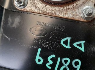 Airbag delantero 3845-93090 kia ceed (jd) 1161729