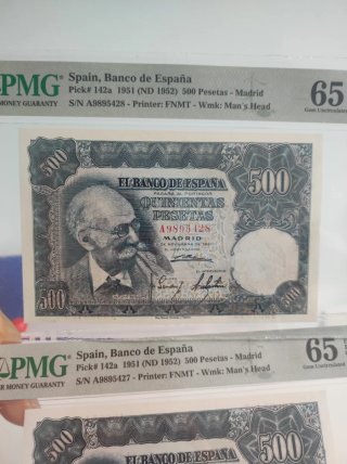 Billetes PMG