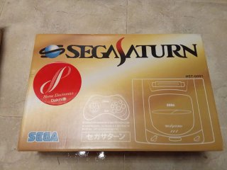Consola Sega Saturn NTSC Japón Gris