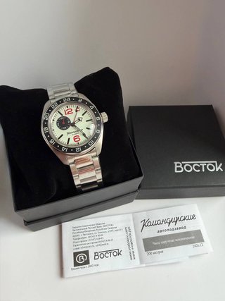 Vostok Komandirskie full lume GMT 03099A 2426.12