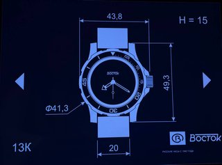 Vostok Amphibia 13040A automatico 2416B