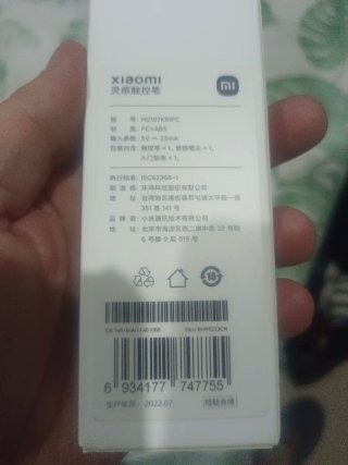 Xiaomi Smart Pen + puntas de recambio
