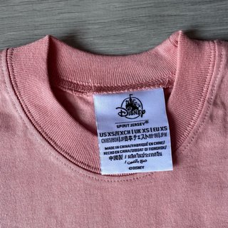 Sudadera Spirit Jersey La Bella Durmiente para muj
