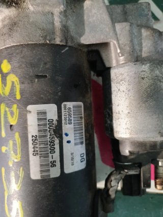 Motor de arranque Seat Ibiza 6L 1.9 TDI