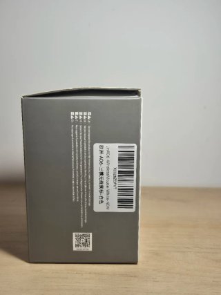 Ratón Ergonómico Vertical UINEER A06