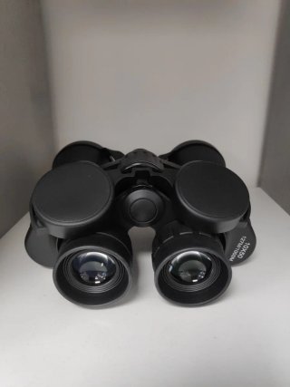 Prismáticos