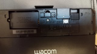 Tableta Gráfica Wacom + Lápiz + Cable