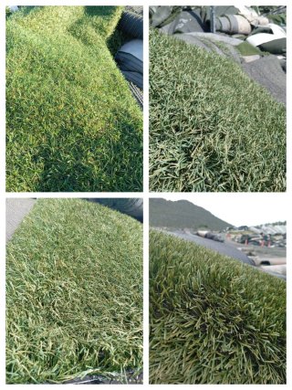 Césped artificial reciclado