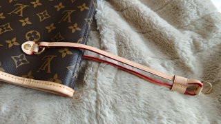 Bolso Louis Vuitton Neverfull MM Marrón/Rojo