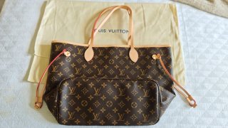 Bolso Louis Vuitton Neverfull MM Marrón/Rojo