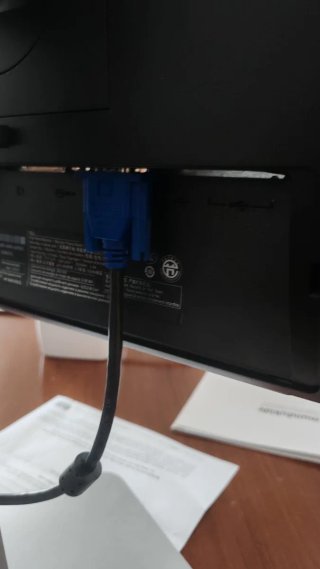 Monitor Dell P2314Ht, 23 pulgadas