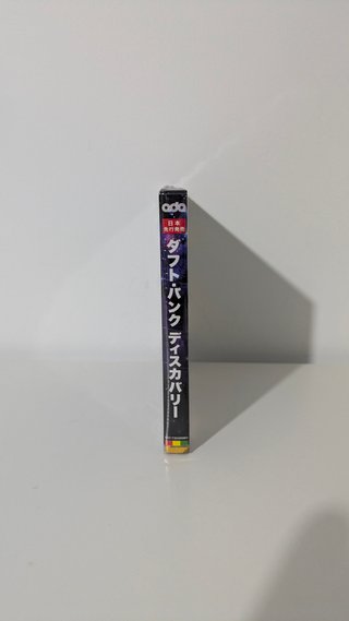 CD Daft Punk Discovery Edición Limitada Japonesa