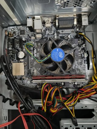 Placa Base ASUS H110-D + CPU + 16GB DDR4