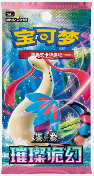 Caja Pokémon TCG 30th Anniversary Celebration